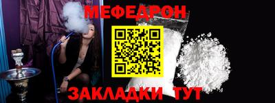 ГАЛЛЮЦИНОГЕННЫЕ ГРИБЫ Пенза