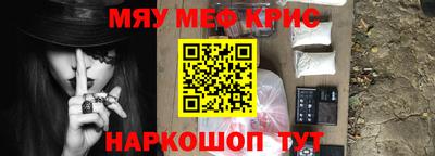 Альфа ПВП Пушкино
