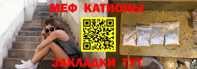 Альфа ПВП Пушкино