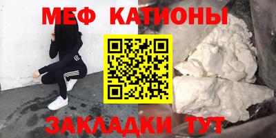 твердый Первоуральск