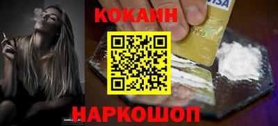 ГАЛЛЮЦИНОГЕННЫЕ ГРИБЫ Пенза