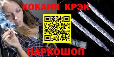 ГАЛЛЮЦИНОГЕННЫЕ ГРИБЫ Пенза
