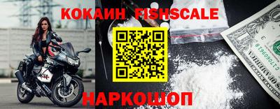 ГАЛЛЮЦИНОГЕННЫЕ ГРИБЫ Пенза