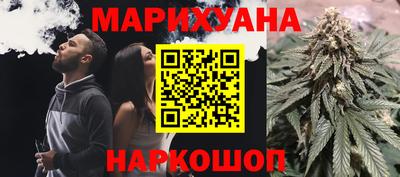 меф VHQ Пыть-Ях