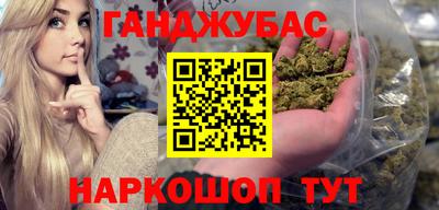 твердый Первоуральск