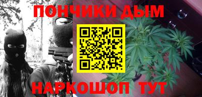 Альфа ПВП Пушкино