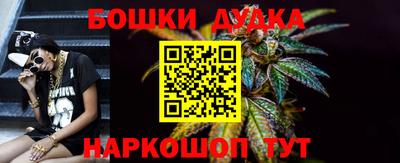 таблы Пугачёв