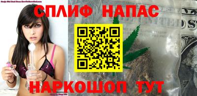 меф VHQ Пыть-Ях