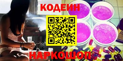 твердый Первоуральск
