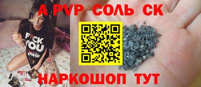 ГАЛЛЮЦИНОГЕННЫЕ ГРИБЫ Пенза