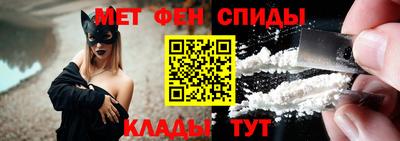таблы Пугачёв