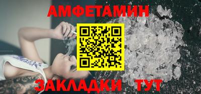 ГАЛЛЮЦИНОГЕННЫЕ ГРИБЫ Пенза