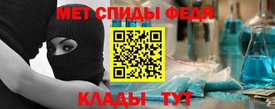 ГАЛЛЮЦИНОГЕННЫЕ ГРИБЫ Пенза