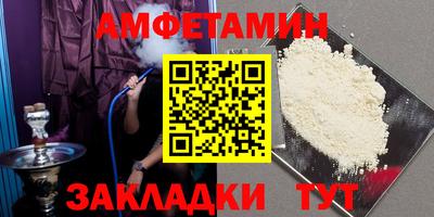 ГАЛЛЮЦИНОГЕННЫЕ ГРИБЫ Пенза