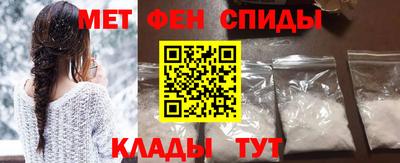 ГАЛЛЮЦИНОГЕННЫЕ ГРИБЫ Пенза