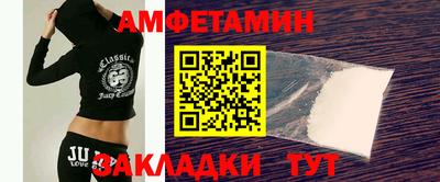 твердый Первоуральск