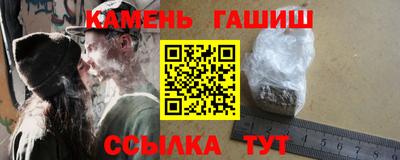 твердый Первоуральск