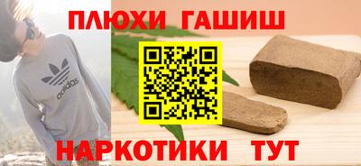 твердый Первоуральск