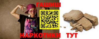 твердый Первоуральск