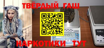 таблы Пугачёв