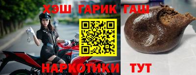 твердый Первоуральск